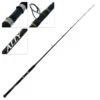 PENN Squall 15 Star Drag Ally OH Boat Combo 5ft 6in 15-24kg 1pc 2 PENN Squall 15 Star Drag Ally OH Boat Combo 5ft 6in 15-24kg 1pc -Penn Shop 107702 0 2