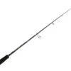 PENN Regiment Spinning Boat Rod 7ft 6-10kg 1pc -Penn Shop 1450668 6 1