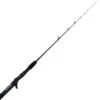 PENN Regiment Black Ops II OH Jigging Rod 6ft 3in PE2-4 2pc -Penn Shop 161919 8