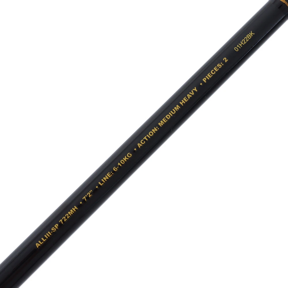 PENN Allegiance III 722MH Spinning Softbait Rod 7ft 2in 6-10kg 2pc 6 PENN Allegiance III 722MH Spinning Softbait Rod 7ft 2in 6-10kg 2pc - Image 4