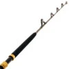 PENN Powercurve International Stand Up Game Rod 5ft 5in 37kg 1pc -Penn Shop 33509 2 n