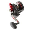 PENN Fathom FTH40NLD Allegiance II Overhead Speed Jigging Combo 5'1'' PE5-8 1pc -Penn Shop 78356 1 pc 1